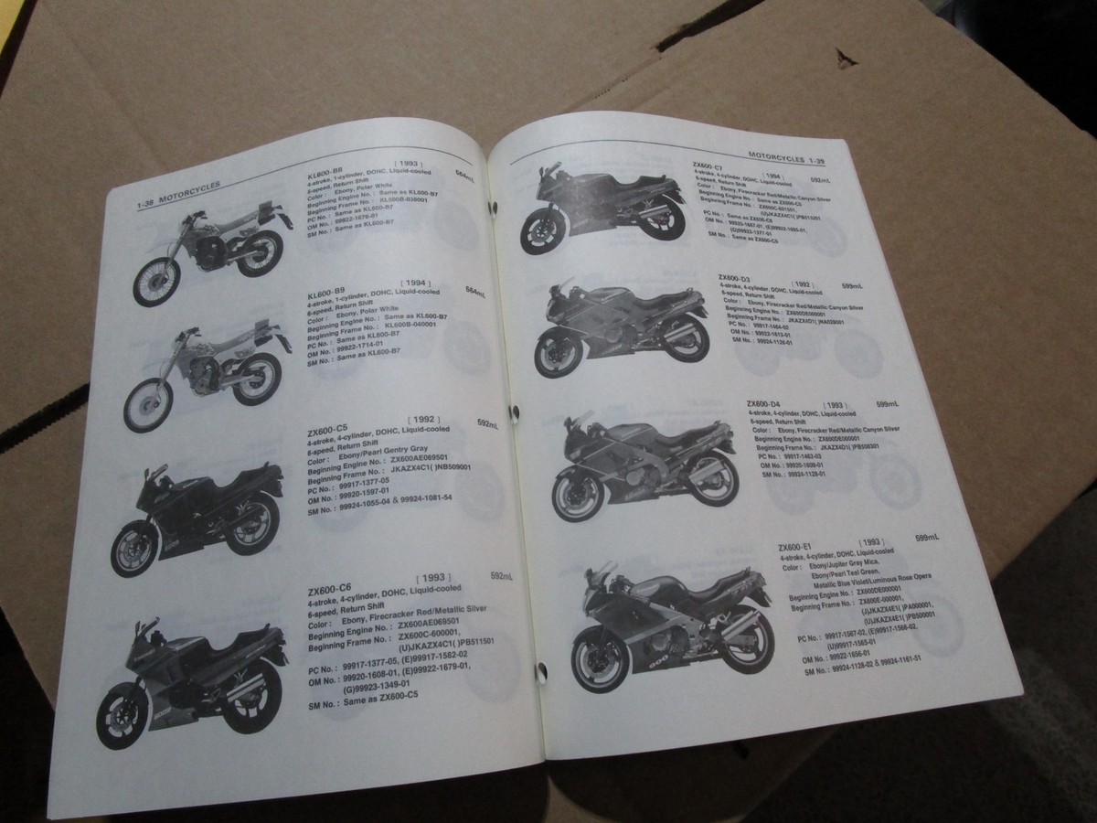 1992-1994 KAWASAKI MODEL RECOGNITION MANUAL 99930-1006-01 | eBay