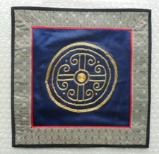 Chinese 100%Hand embroidered Peking Embroidery Art:Gold Circle 