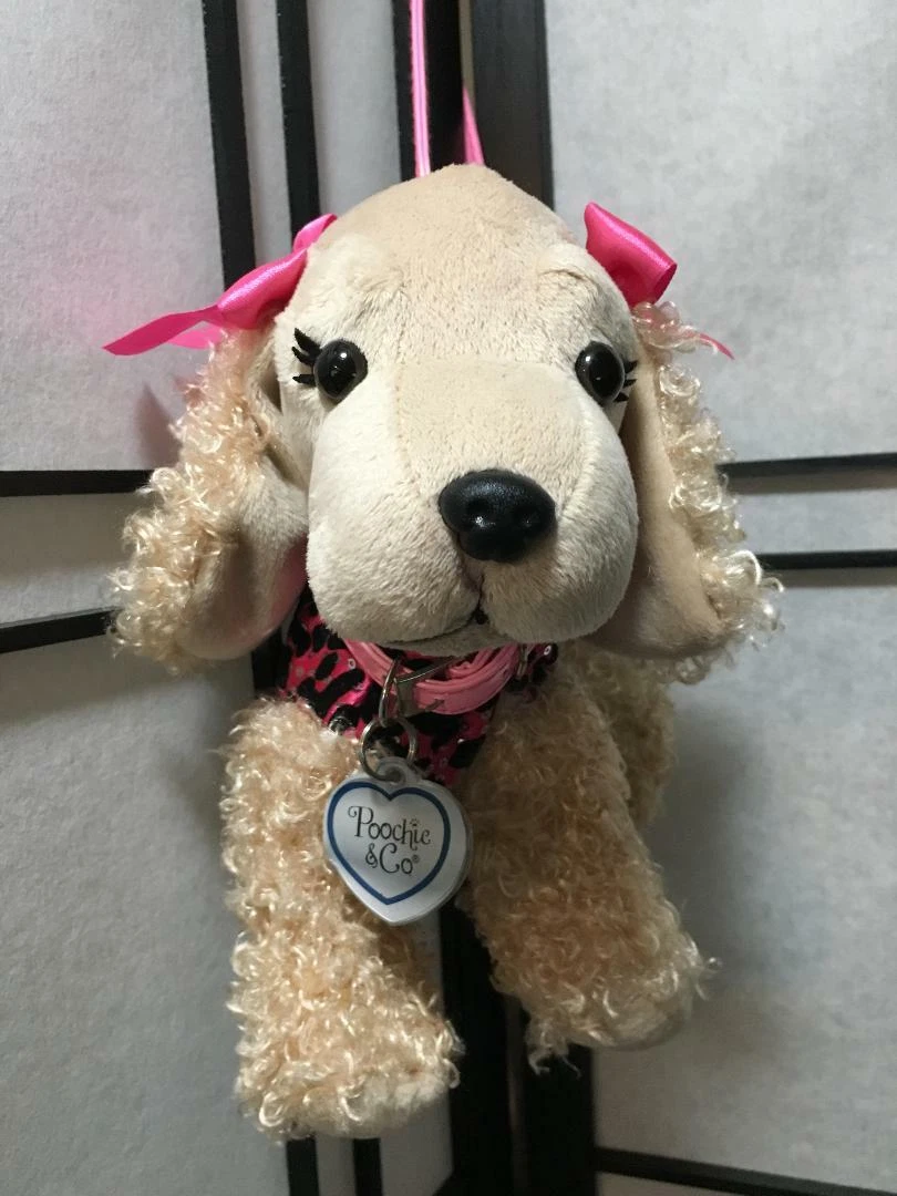 Kids hotsell dog purse