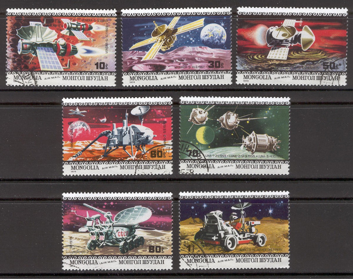 Mongolia C52 SPACE 7v 1979 | eBay