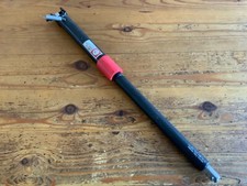 REEBOK Z9 RUN TREADMILL HYDRAULIC SUPPORT STRUT - ALL GOOD - NO RETURNS