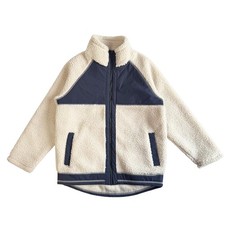 Molo Fleece Jacket 9-10 years