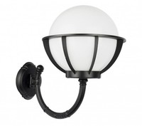 AußEn Wandleuchte Kugel Schirm Schwarz Weiß IP43 E27 Vintage Balkon Hof Lampe