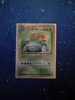 Pokemon Venusaur No.003 Base Set Japanese Holo Rare Card WOTC Vintage MP