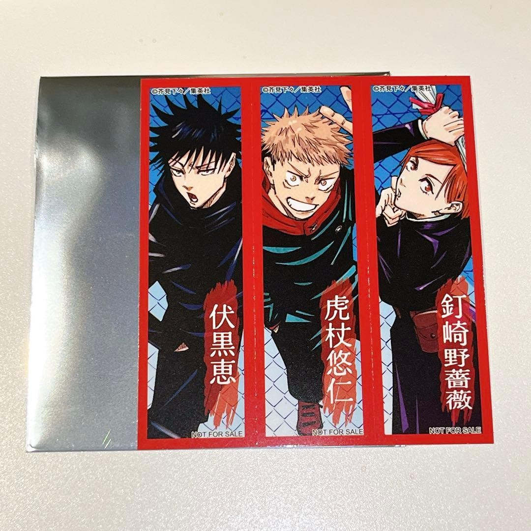 Jump Shop AnnIversary Fair Bonus Character Sticker Jujutsu Kaisen
