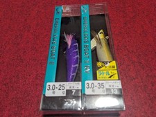 DAIWA EMERALDAS Boat II 3.0 size 25g 35g 2 piece set Purple Sugi (luminous) R