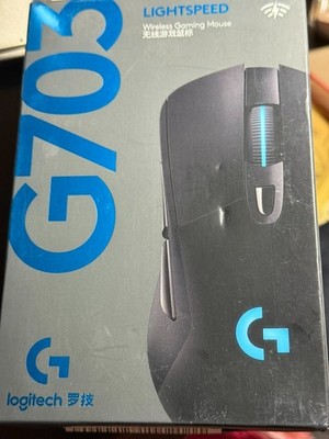 Logitech G703 Lightspeed Wireless Optical Advanced Gaming Maus Powerplay Neu
