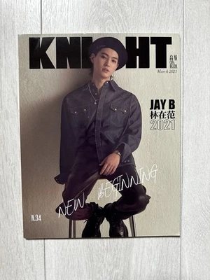 Knight Magazine JayB JB Got7 Issue March 2021 Chinese - Bild 1 von 3