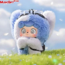 Jotoys Q.kid Outdoor Activities  Plush Pendant Confirmed Blind Box Figure!