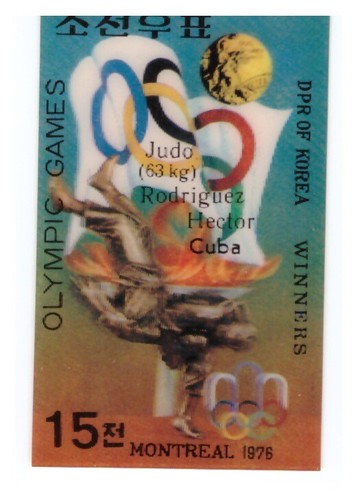Korea 1976 winners Judo Rodriguez Montreal Olympics 3D stereo mint MNH Mi 1593