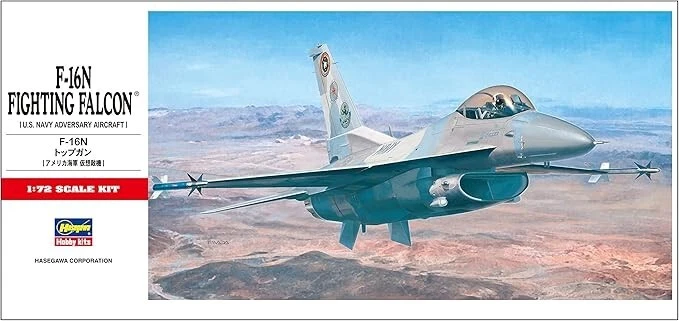 Hasegawa 1/72 US Navy F-16N Top Gun modello in plastica C12 dal Giappone - Immagine 2 di 4