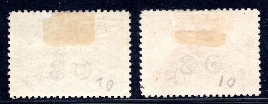 AUSTRALIA OFFICIALS 1931 SC. #O1-O2 LIGHTLY USED - Image 2 of 2