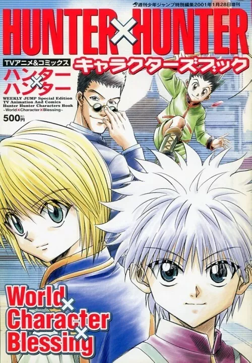 HUNTER X HUNTER Characters book Art Book Anime manga Japanese