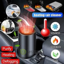 600W 200W 12V/24V Calefaccion Para Carro Calentador De Auto Coche Desempa ador