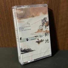samurai champloo music record masta Anime Music Tsutchie Cassette Tape NEW