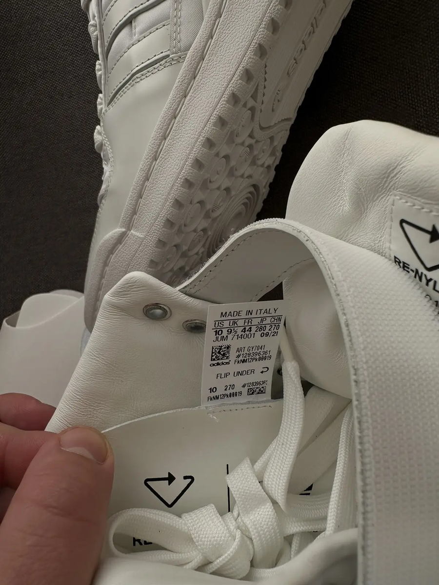 Prada Adidas Forum Low White Sneakers | eBay Prada Adidas Forum Low White Sneakers | eBay