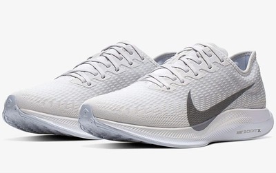 nike pegasus turbo 2 vast grey