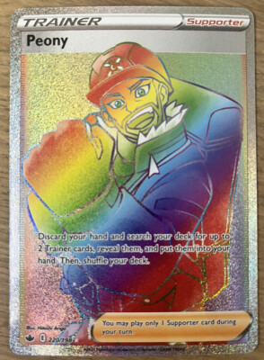 Peony 220/198 Chilling Reign Full Art Secret Rainbow Rare Holo Pokemon Card | eBay Peony 220/198 Chilling Reign Full Art Secret Rainbow Rare Holo Pokemon Card | eBay