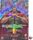 One Piece card EB01-040 L Parallel Kyros Japanese