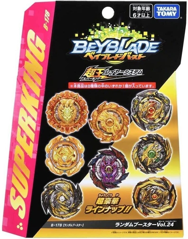 Beyblade Burst B-178 Random Booster Glide Ragnaruk .5.T 1S Black Ver ...