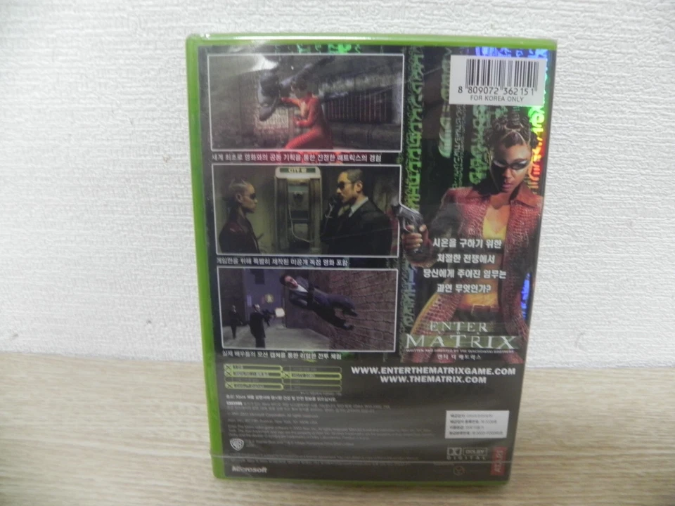 XBOX Enter The Matrix - KOREAN Version / SEALED NEW - Image 2 of 4