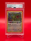 2020 Pokemon Sword and Shield Vivid Voltage Rayquaza #138 PSA 10