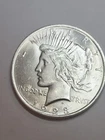 1923 P Peace Silver Dollar 90% Silver $1    #333