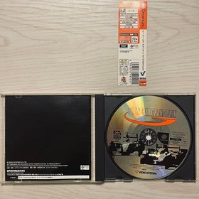 F1 WORLD GRAND PRIX Dreamcast Software