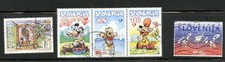 LOT 38453 USED 311/329  STAMPS FROM SLOVENIA