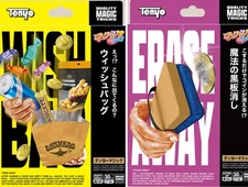 Erase Away & Wish Bag by Tenyo Magic 2026- Brand New Tricks In The Box!