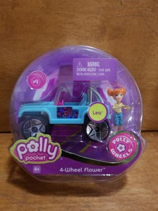 polly pocket polly wheels