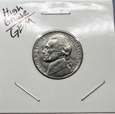 DDO DDR 1982 D Jefferson Nickel 5C Double Die Error | eBay