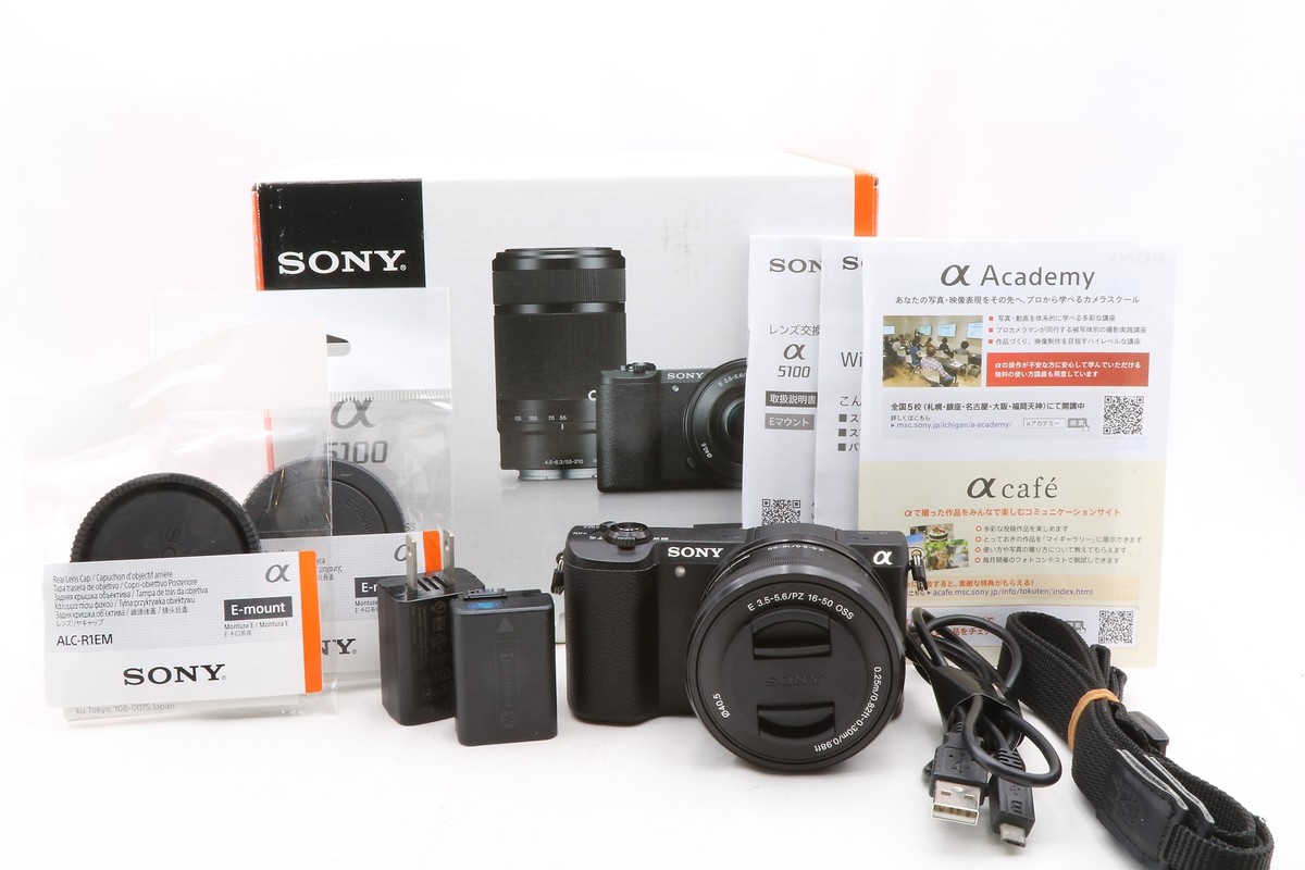 Capture Card Sony A6400 As Webcam Capture Card Sony A5100 Webcam