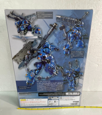 METAL BUILD Kampfer KÄMPFER Action Figure Height 7.0 inch 0080 War