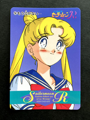 Usagi Tsukino/Serena Tsukino Sailor Moon Cards TCG Japanese Anime