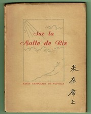 Ex numéroté sur Japon - Sur la Natte de Riz, Gandolphe de Neuville, tanka poésie