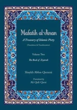 Mafatih al-Jinan: A Treasury of Islamic Piety (Translation & Transliteration): V