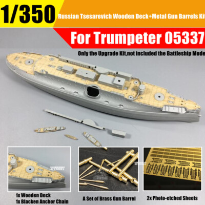 1/350 Russian Tsesarevich 1917 Battleship Detail-up Set for Trumpeter 05337