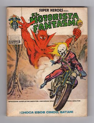 1972 MARVEL SPOTLIGHT #5 & #6 1ST APP OF GHOST RIDER KEY ESPI GRAIL RARE SPAIN