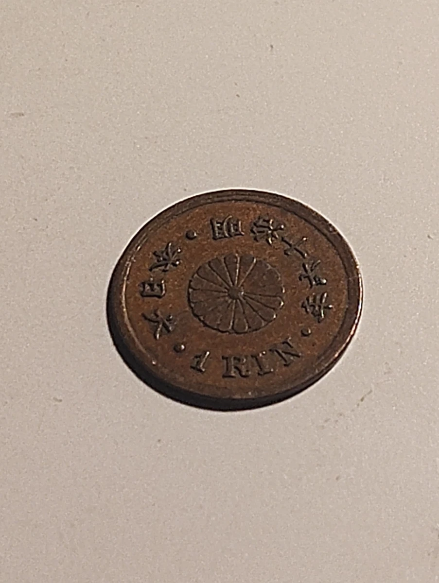 25+ 1883 Year Japanese Coins for sale | Updated Oct 2026