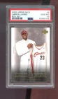 2003 Upper Deck Box Set #9 Lebron James ROOKIE RC GEM MINT PSA 10 Graded Card