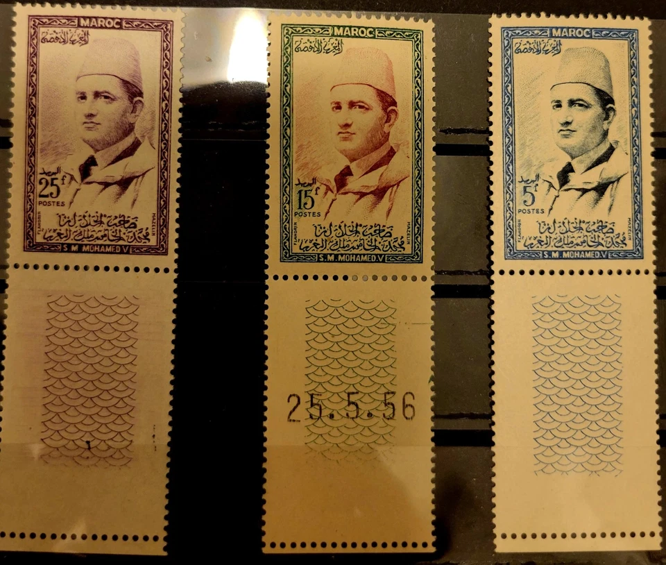Morocco 1947-1948 Airmail Set, Moulay Hassan
