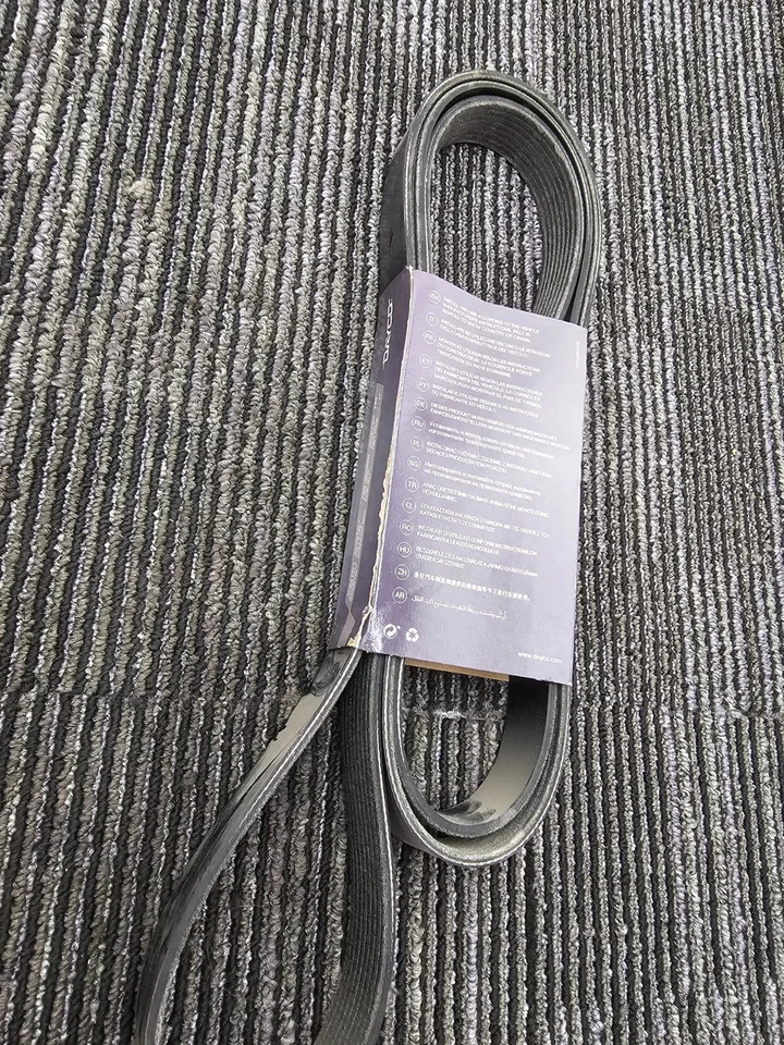 Dayco 5080933 Poly V-Belt para International Harvester 7300 2019-2020 Foto 4 de 4