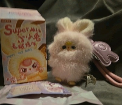 AUTHENTIC Baby Three Super Mini Bunny Plush Pendant PINK Letter R Confirmed