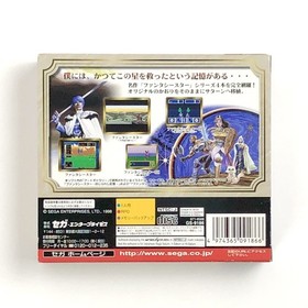 Phantasy Star Collection W/Obi Map Sega Saturn SS Used Game Good NTSC-J Japan JP