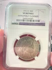 50c 1913-S Barber Half Dollar NGC VF Details San Francisco Mint