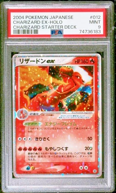 Charizard EX