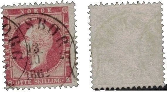 Royalty Postal History Norwegian Stamps