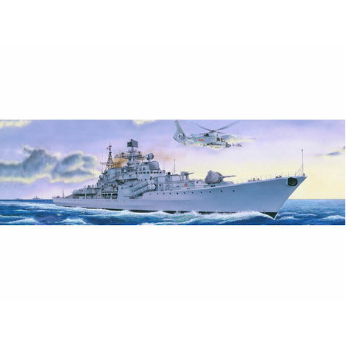 Trumpeter 1 200 Sovremenny Class Type Plastic Model Kit 03613 Trumpeter 1 200 sovremenny class type plastic model kit 03613