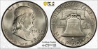 New Listing1948 Silver Ben Franklin Half Dollar, Pcgs Ms-64Fbl, 1st Year, Gold Shield Label